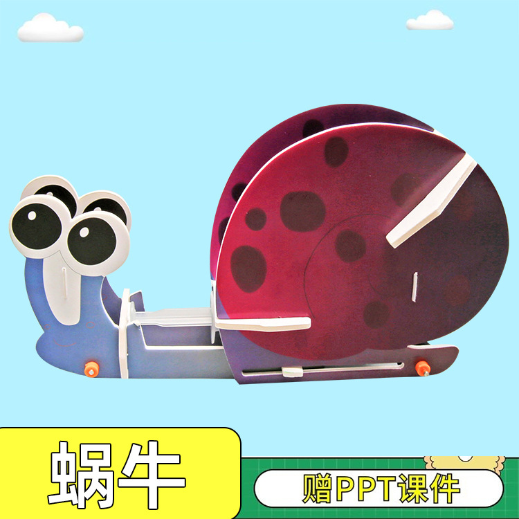 Experimento de ciencia para niños Tecnología pequeña producción hecha a mano DIY estudiantes de escuela primaria ciencia y educación frontera material paquete al por mayor