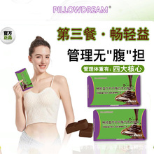 PILLOWDREAM���p����ɿ�֬�ɿ���SO������H�ޱ�Ů�����