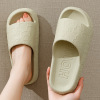 Summer slippers, footwear indoor, non-slip slide for beloved