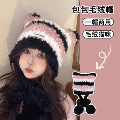 冬のかわいい猫の耳のストライプの毛の帽子の新型の百合の耳のニットの帽子の保温は厚い包みの毛糸の帽子を包みます