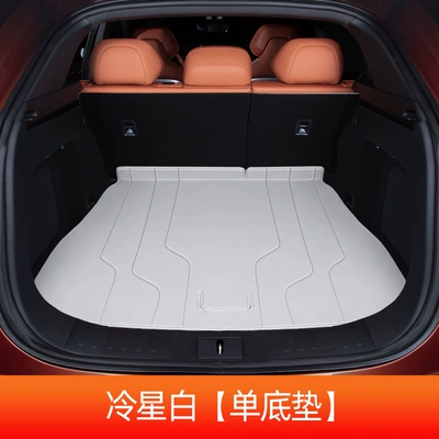Car Interior Accessory, Full Coverage | Trunk Mat - cold-star-white-single-bottom-pad-dark-blue-s07