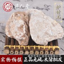 ��������ș�����l �t��ʯ �J��ʯ �o����؛ �Y�|�Rȫ һ�����l