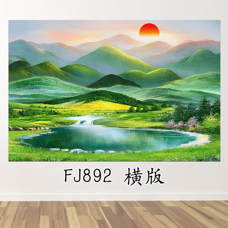 欧式聚宝盆山水风景画办公室招财挂画旭日东升客厅墙贴不干胶贴纸