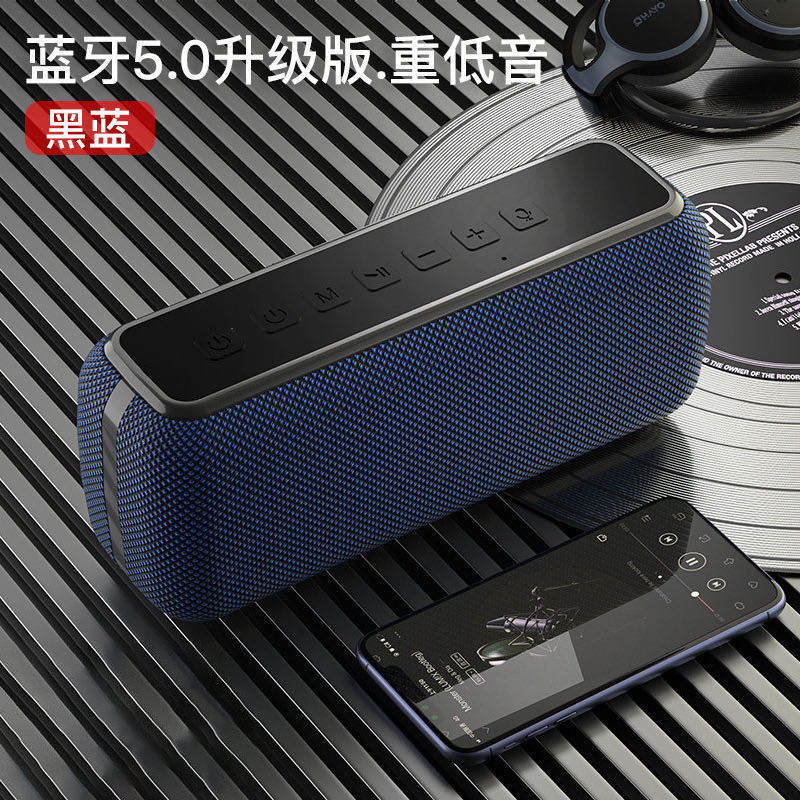 工場直接供給 DSP Bluetooth スピーカー ハイパワー高構成 60W サブウーファー Bluetooth 5.0 防水スピーカー サブウーファー|undefined