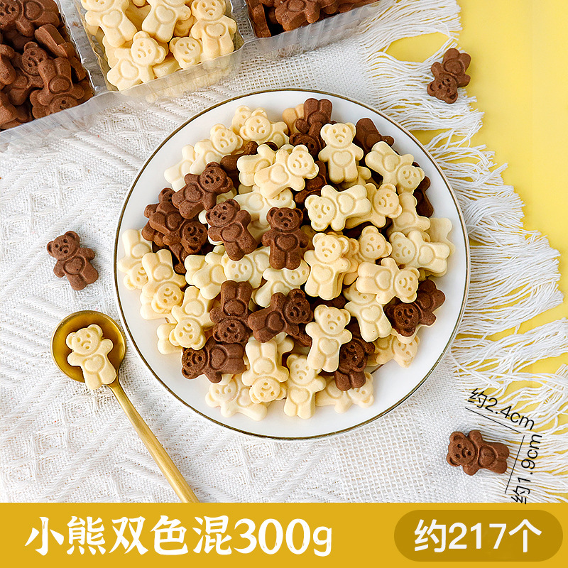 과일 및 야채 맛