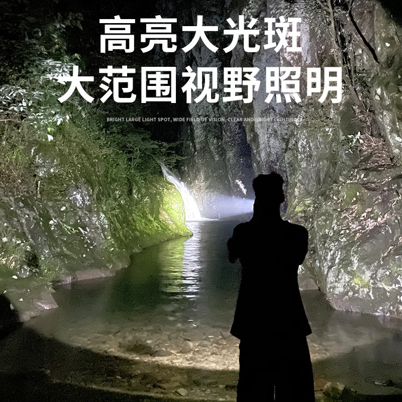 Lintera de luz al aire libre LED de alta potencia patrulla de emergencia portátil flash de carga USB con lámpara lateral