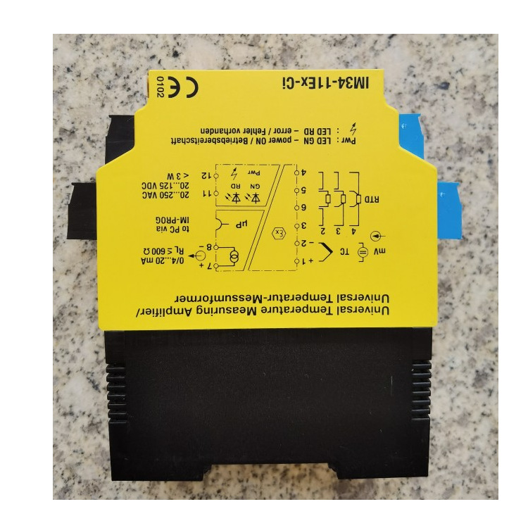 TURCK图尔克安全栅IM34-11EX-CI