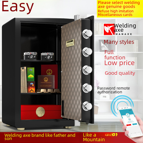 Home wall-mounted office anti-theft full steel safe with fingerprint and password, bedside storage box, 60cm high