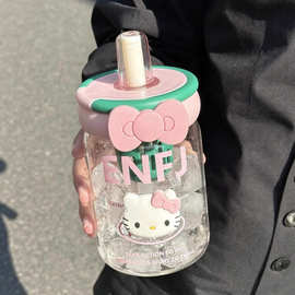 kitty可爱玻璃杯高颜值女生吸管杯便携大容量耐高温水杯茶水分离