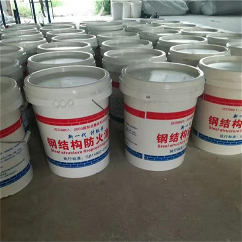 薄型钢结构防火涂料 水性防火涂料施工 室内膨胀型钢结构防火涂料|ms