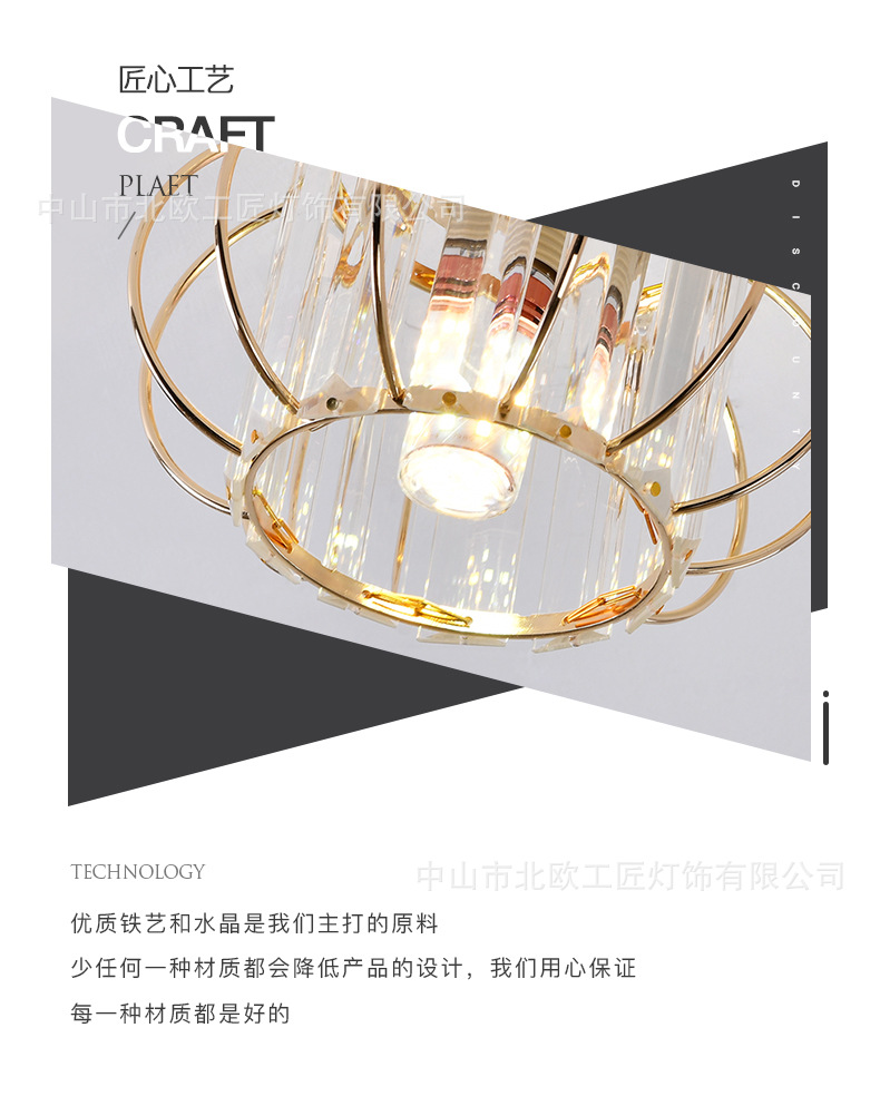 Details page