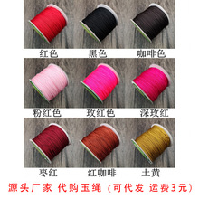 ����71̖�ؼ�̨���� �ߙn�錚��0.4mm DIY�ֹ�����������