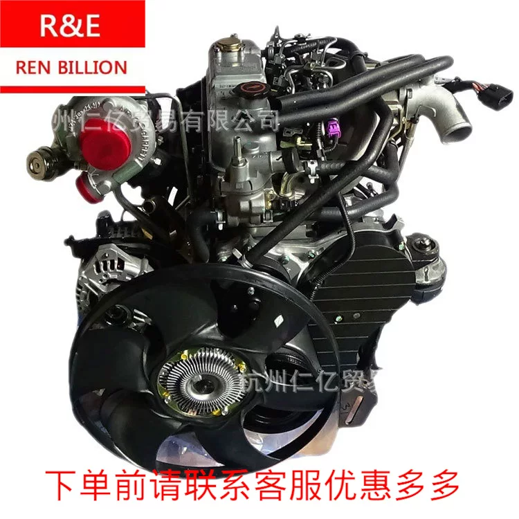 Jiang Ling Classic Quanshun Guo Sanmei 3 Edar Edar JX493ZLQ3 дизельный двигатель 2.8 сборка для бизнес‑автомобиля