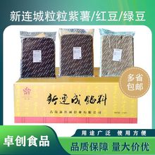 ���B����������/�����t��/�����G��15KGһ����������W����ʽ