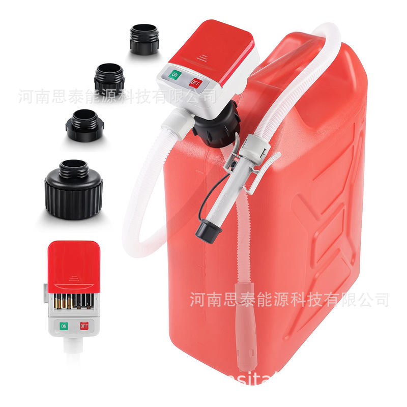跨境专用4适配器电动水泵油泵4AA电池汽车家用商用大流量抽油|undefined
