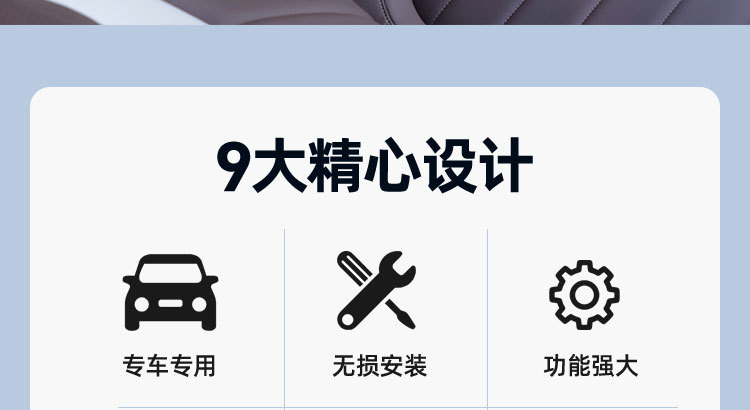 Wuling fruit armrest box central bingo central control storage box ice fruit armrest mechanical handbrake main co-pilot isolation
