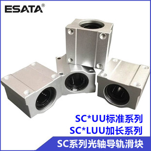 �S�ҬF؛�������S�A����܉���KSC6~SC80UU�X���S������ʽֱ�����K