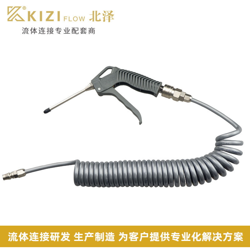 厂家直销机床高端优质气枪套装（气管长度 颜色）