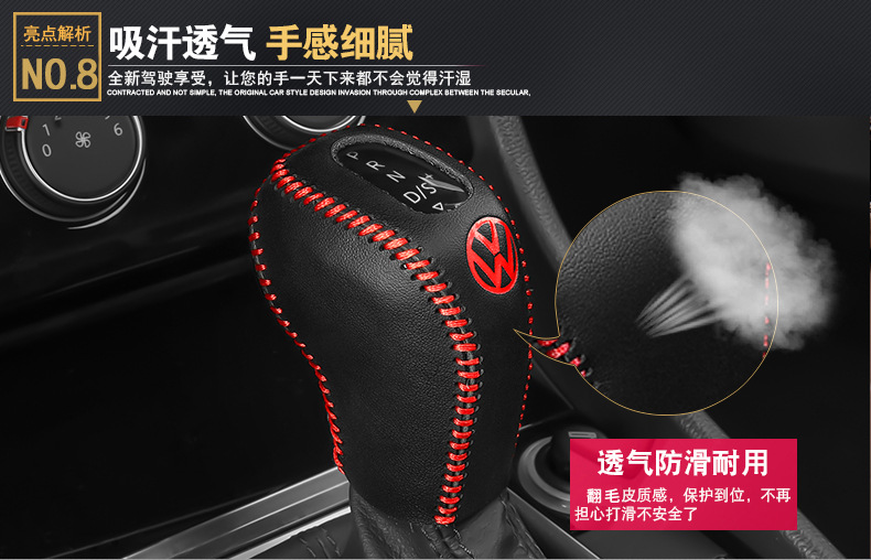New Sagitar Gear Set New Passat Gear Set