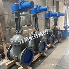 늄ӷ��m�l�y Z941H-16C DN450���m/���Ӹ߉�ˮ���yDN250