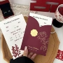 结婚纸质新款婚礼喜帖