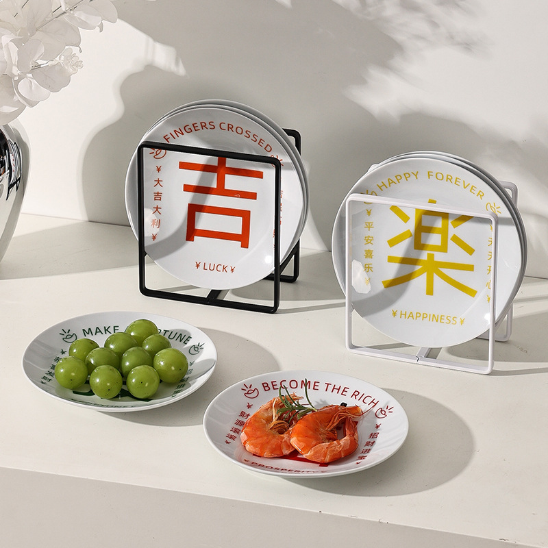 New Chinese style trendy creative bone ceramic small dish ins high-looking household 6-inch snack dish fruit dish New Chinese style trendy creative bone ceramic small dish ins high-looking household 6-inch snack dish fruit dish