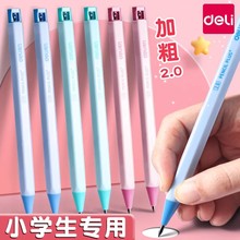 ����58800�Ԅ��U�P2.0����оС�W����ͯ��о2b���^hb��ԇ�ľ����l