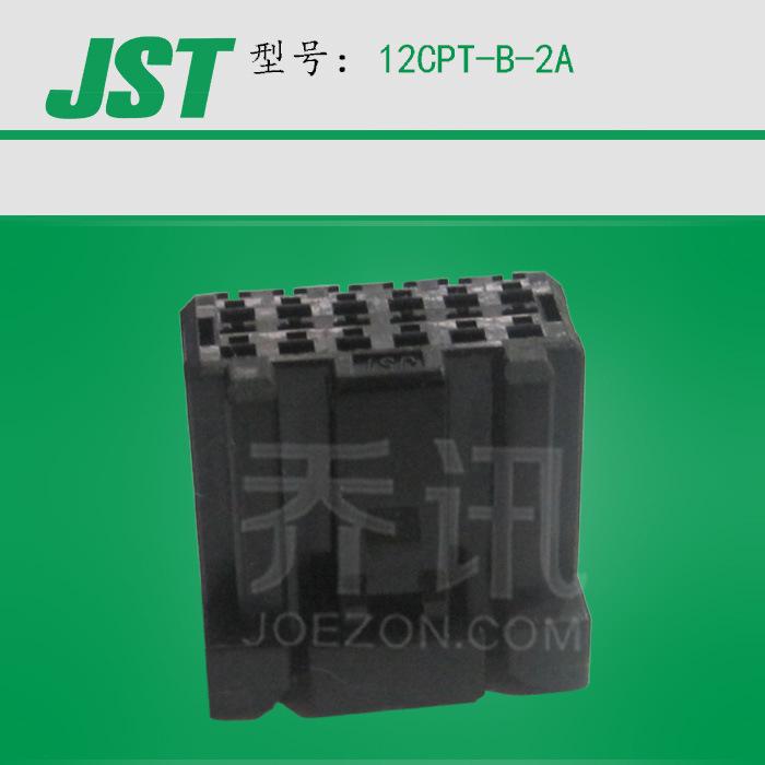 JST������12CPT-B-2A��ɫ���ν��� JST����������