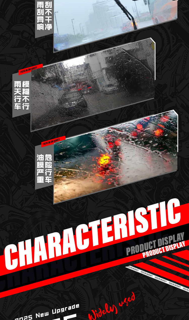 Kaineng Car Glass Polishing Agent Front Windshield Oil Film Remover Oil Stain Glass Cleaner Cerium Oxide Oil Film Paste