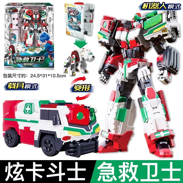 8123 First Aid Guard-Ice Breaking Bear [2 forms + deformation cards]