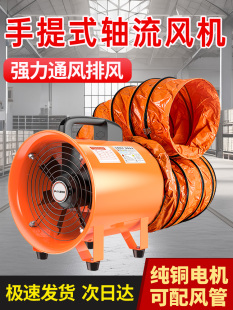 �S���L�C220v�����Ƅ�ʽ�Q�����L�ȏ������L�C���Iͨ�L�O����L�C