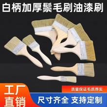 ľ������ˢ����ܛë���mëˢ�Lë���i��PP�z�Ӻ�決����ʳƷˢ