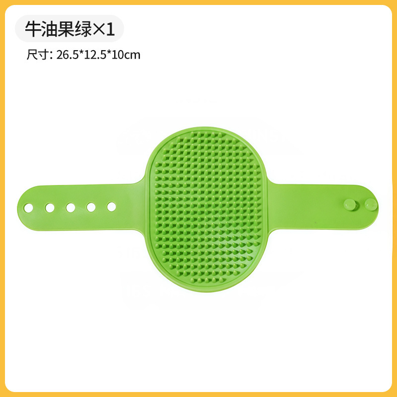 ペット犬猫風呂手袋神器浮毛除毛風呂マッサージブラシ掴み防止用品工具|undefined