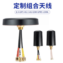 4G�C���쾀 ���⿹�ɔ_2.4G/WiFi/GPS������ȫ���÷�ˮgps�쾀