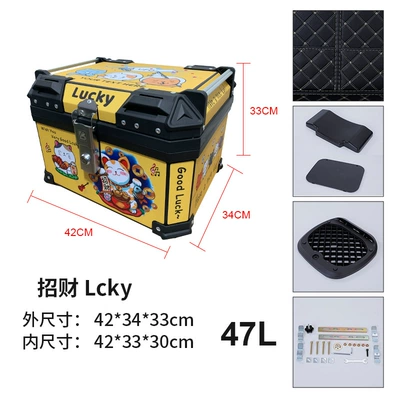 storage box large universal, Motorcycle trunk - 47l-lucky-lcky-lining-base-screws-upper-and-lower-sponge-backrests-printing