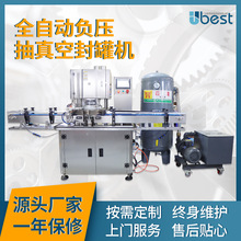 ȫ�Ԅ�ؓ������շ�ޙC���b�C�R���F���̷�ơ�������w���