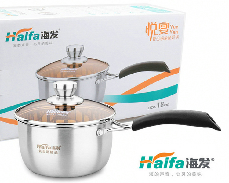 Haifa Yue banquete compuesto de acero sola manija olla de leche engrosada olla de sopa de acero inoxidable olla de sopa olla de suplemento de comida para bebés olla de leche caliente olla de leche pequeña