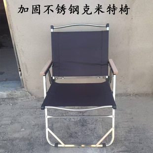 ���P䓿������α�y���e�ӹ̑����ۯB����Ұ��¶�I��ɳ���ζ�logo