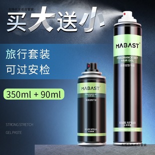 �l�z���F��ʿ�����^�l���͸��zСƿ���^���z���w�C�����b���ˮ