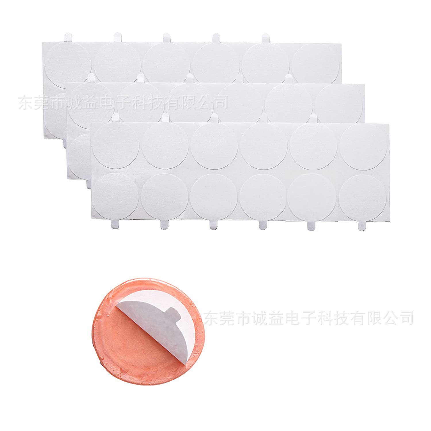 双面胶点用于蜡密封印章套件,用于蜡密封贴纸带手撕位双面胶