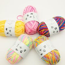 ϲޱŵ5�ɲ�ɫţ����ë�����д��ֹ���֯�߹�֯���ϰ�DIY������ż