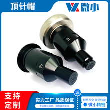 �S�����l ASM/ESEC�ᘙC�� �X�Ͻ���ñ ���P� ���P�F���|�ɶ�