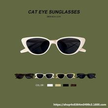 复古猫眼墨镜女gm2024新款高级感网红防紫外线方圆脸显瘦太阳眼镜