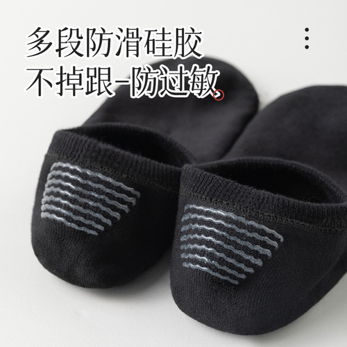 Xinjiang Cotton Summer Socks Men's Pure Cotton Short Socks Shallow Mouth Men's Short Tube Mid-Tube Deodorant Sweat-Absorbent Cotton Boat Socks