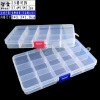 15 grid transparent plastic box demolition and classifiers parts grid box organizes component PP plastic storage box wholesale