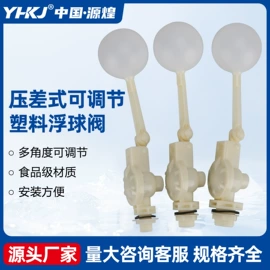 按钮开关;温湿度控制器;时间继电器