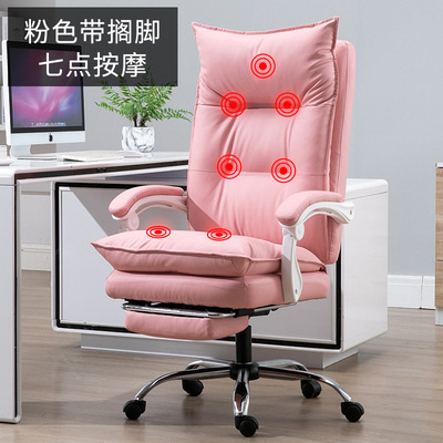 발 휴식과 7 포인트 마사지 핑크