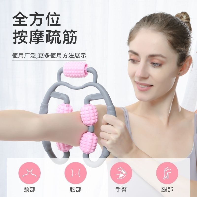 腿部按摩全身瘦腿夹按摩腿部按摩滚轮肌肉放松夹腿器工厂一件批发|undefined