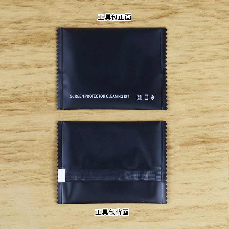 Lens Membrane Temizleme Seti Telefon Ekran Koruyucu Yardımcı Araçları Alkol Paket Toz Giderici Yapışkan Üretici Stok Toptan Satış