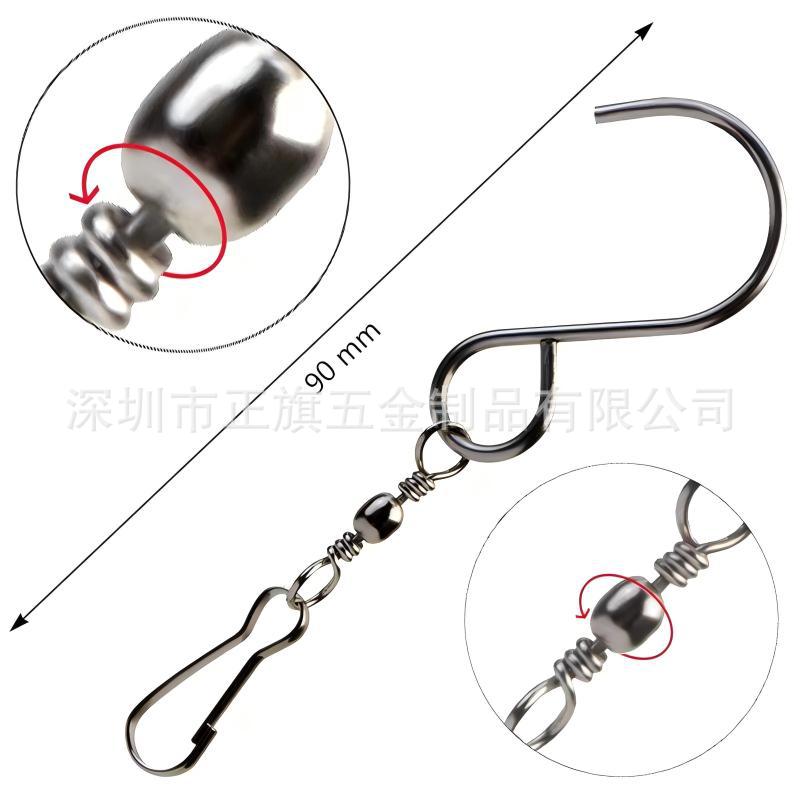 风铃旋转挂钩-21